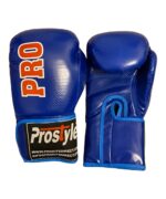 Prostyle Rex Leather Boxing Gloves