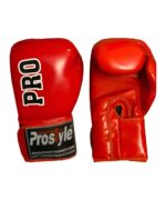 Prostyle Rex Leather Boxing Gloves - Image 6