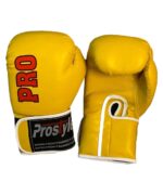 Prostyle Rex Leather Boxing Gloves - Image 4